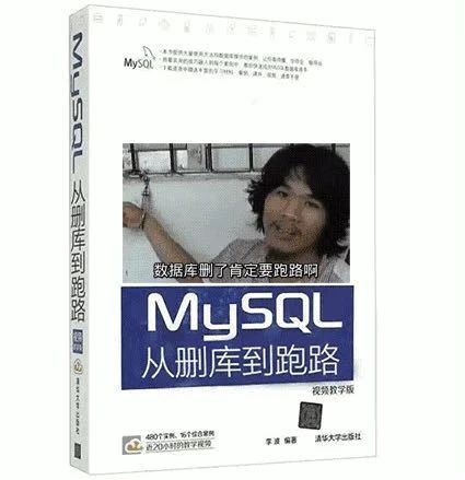 mysql-drop-db